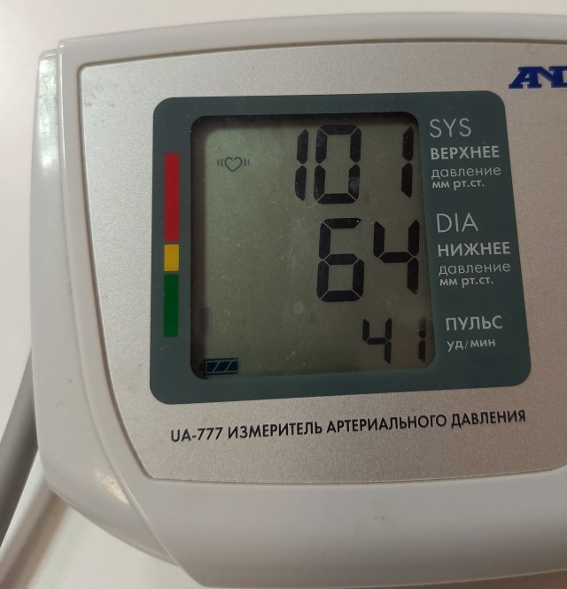 Рождественская сказка