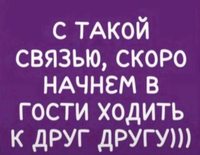 Telegram действительно замедляют в России, подтвердили в Совфеде