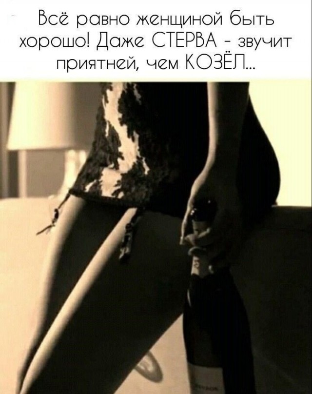 Воскресные картинки