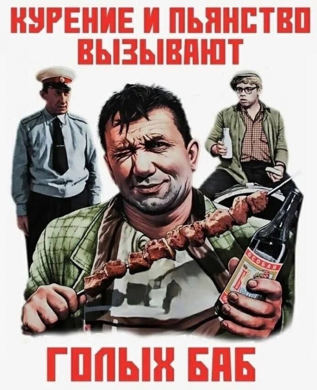 Картинки для деградации 131 (разной степени свежести)