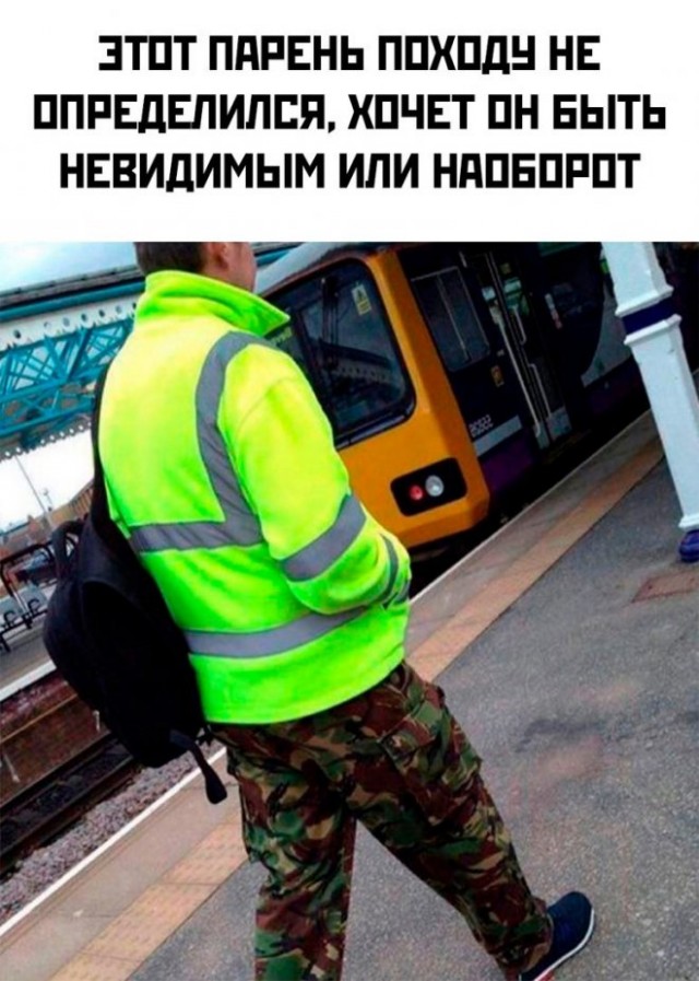 веселые картинки в пятницу