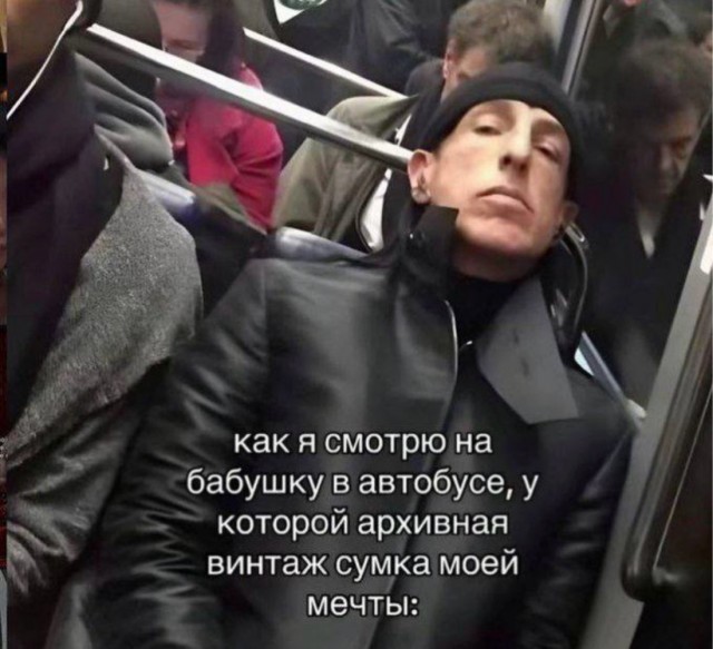 Веселое настроение в картинках (14.02.2025)
