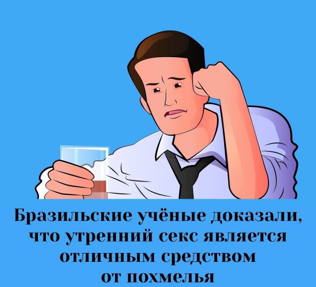Забавные и не очень скромные картинки - 27
