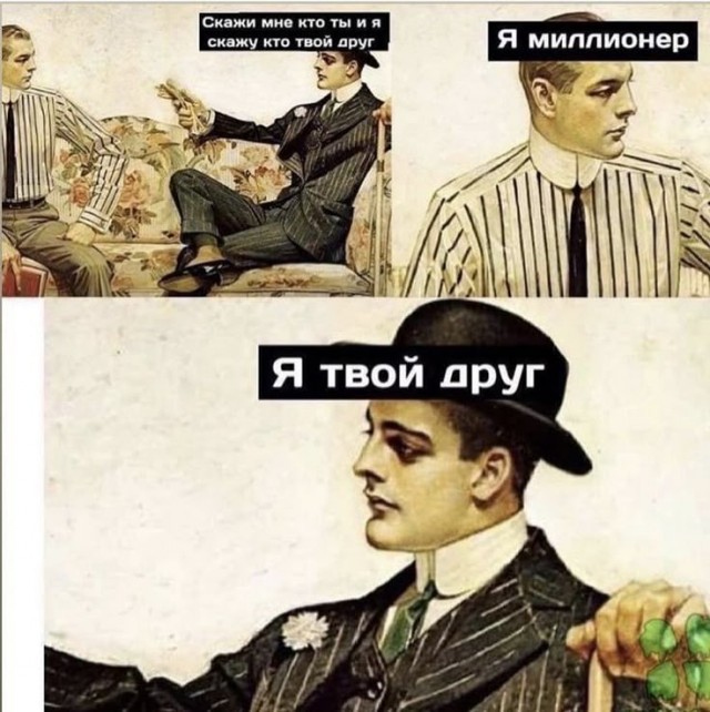 Ищу нового друга и напарника для игр.