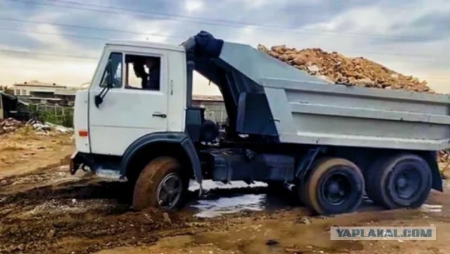 Вот это прилёт.