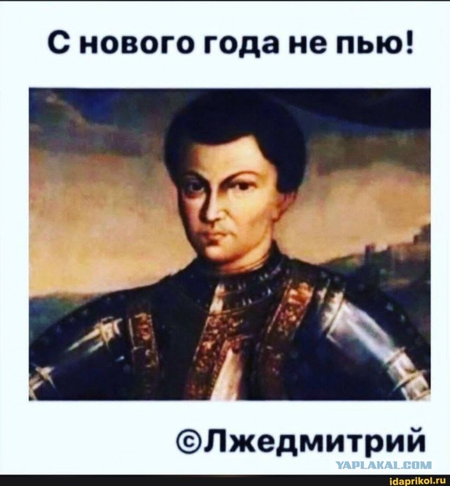 Морда лица чё то знакомая