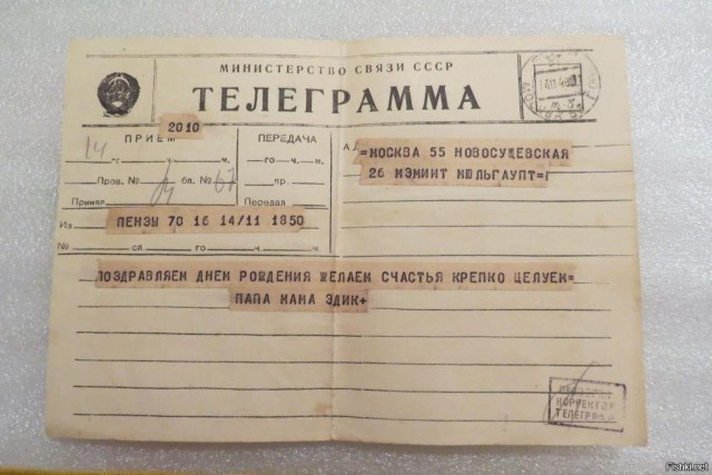 В Госдуме заявили, что власти будут стараться блокировать Telegram даже с VPN
