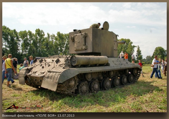 Поле боя 13-14 июля