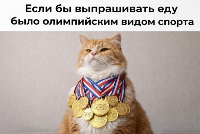 Вторника картинки