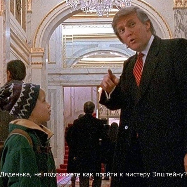Илон Маск как типичный турист из России, неудачная протяжка Трампа и левые телефоны с симками-однодневками — американские сливки ярко отметились в первый день официального визита в КНР. Собрали для вас главное и прикольное: