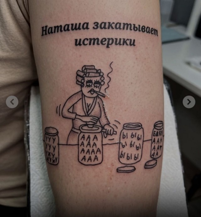 Картинки для деградации 209 (разной степени свежести)