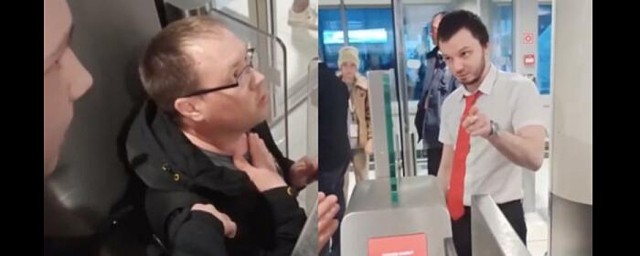 Лайфхак в аэропорту