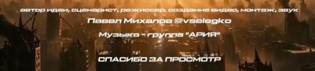 Колобок