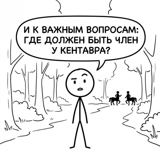 Бильдер(нем.)