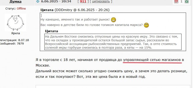 Спустя какое то время после развода, плюсы и минусы (их нет)
