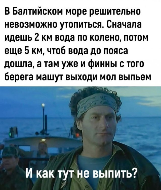 Так себе картинки 21.06.26