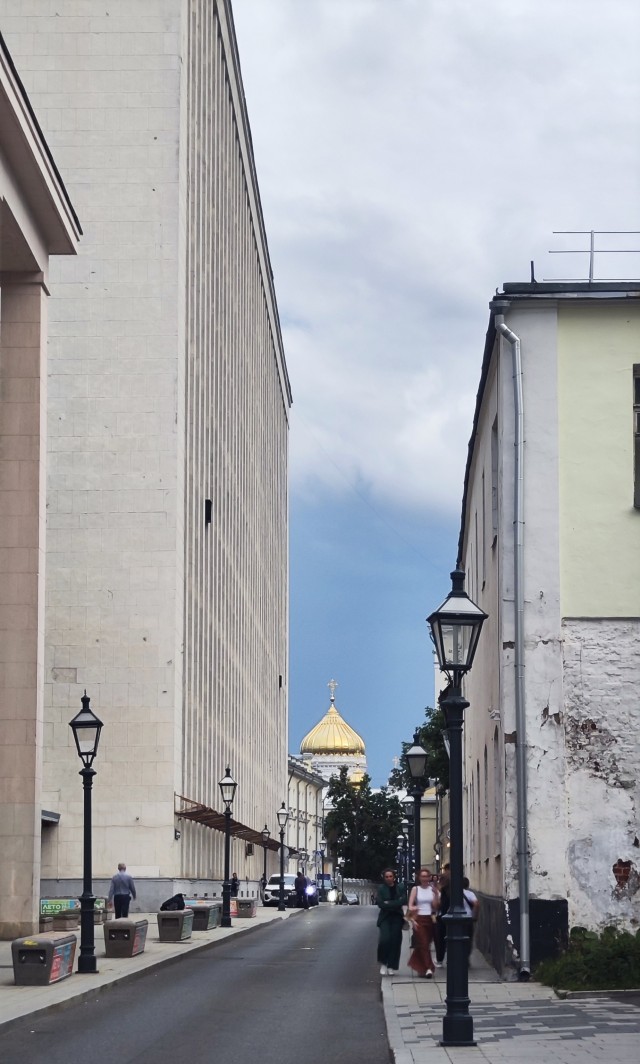 Город.
