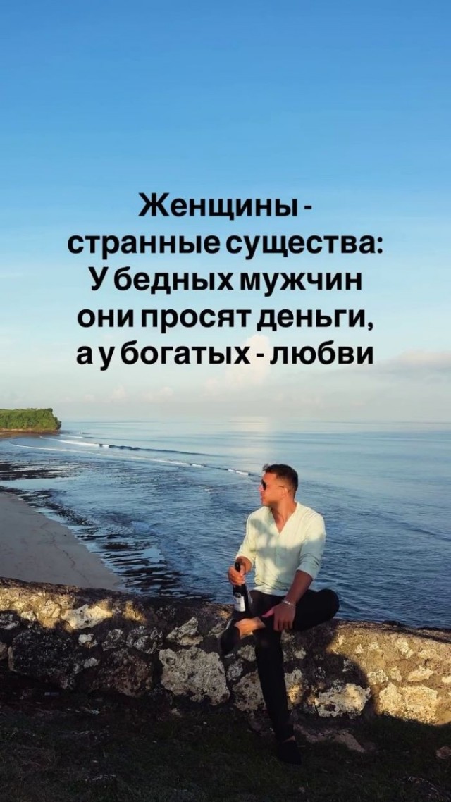 Веселые картинки в пятницу (31.07)