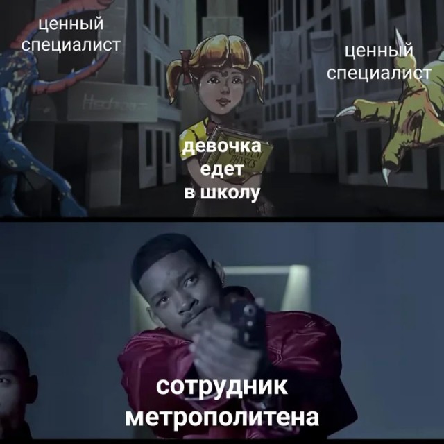 Веселые картинки в понедельник (24.08)