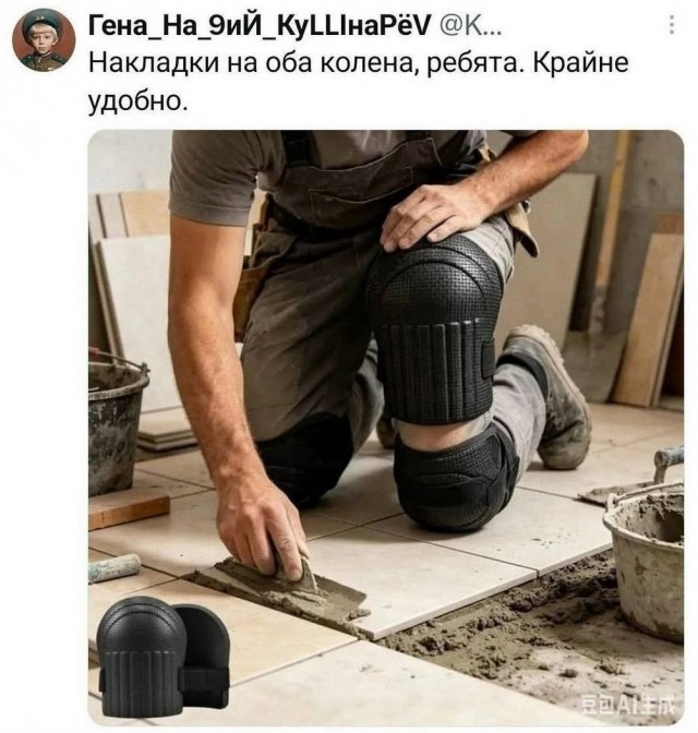 Контент для невзыскательной аудитории