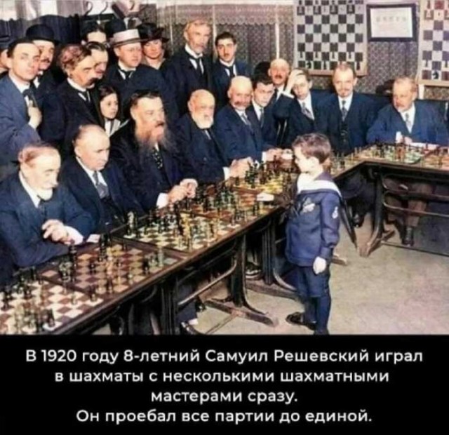 Разнёс в пух и прах