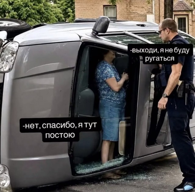 Совсем лёгкая деградация в картинках