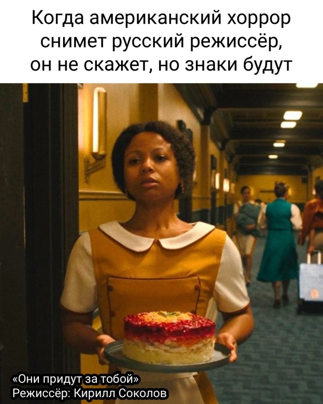 Так себе картинки 27.09.26