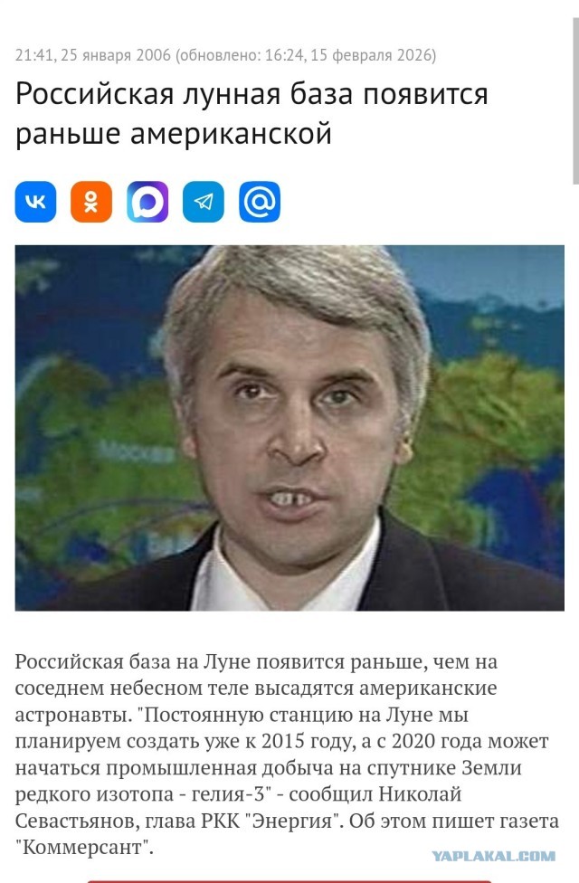 Немоглики как вам такое?