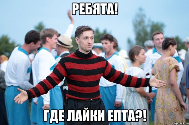 Невский закончил снимать новый эпос!
