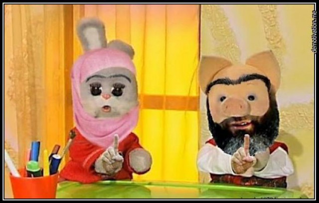 Спокойной ночи, нигга