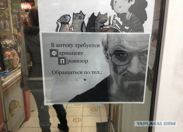 Раньше мы тоже варили