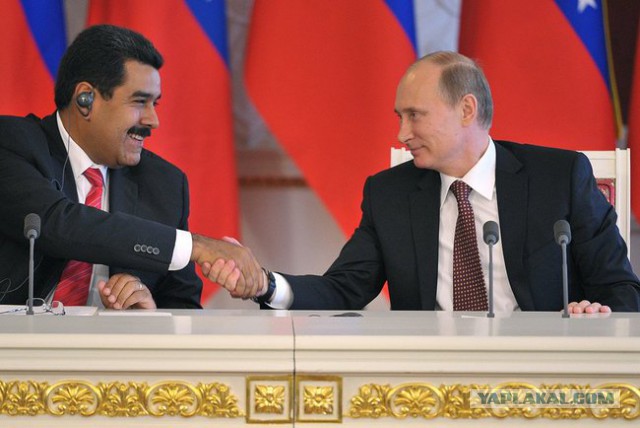 Венесуэла: Киев угрожают суверенитету РФ, Друзья познаются в беде, воистину