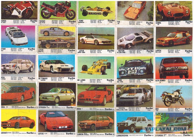 Сокровища 90-х