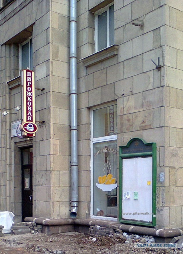 Чебуречная где вкусно как 20 лет назад.