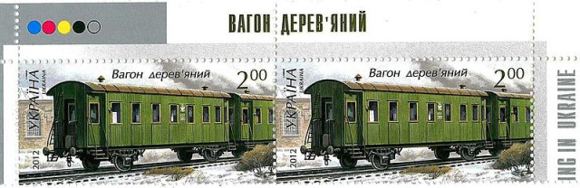 Крюковский вагоностроительный