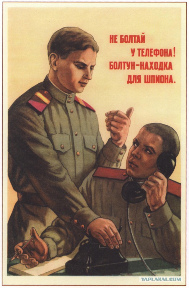 На окраине Славянска началась перестрелка