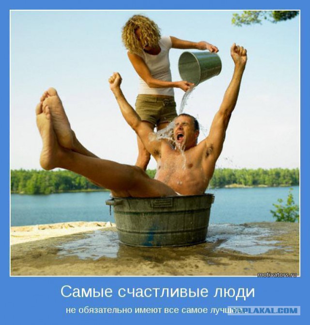 Картинки