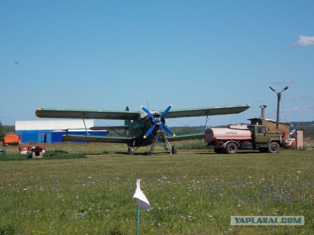 Мой первый прыжок с парашютом
