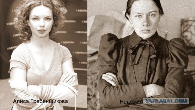 Была ли Крупская красивой?