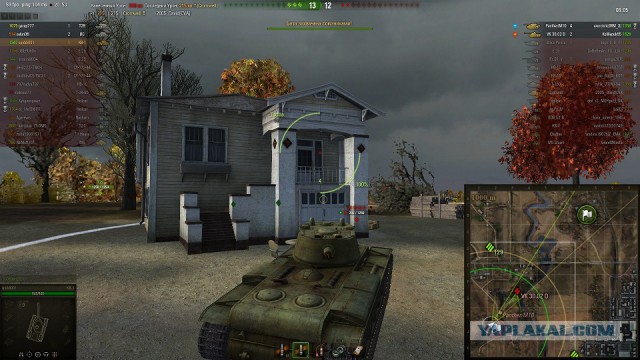 Wargaming 13