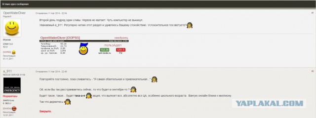 Wargaming 13