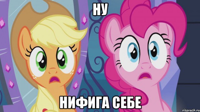 Плюсомет со шпалометом