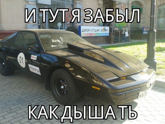 Картинки