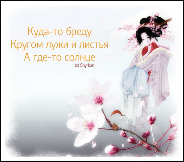 Конкурс Коротких Креативов №12 - Голосование