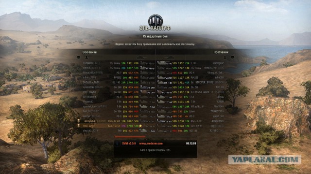 Wargaming 18