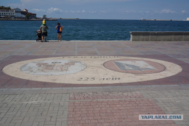 Крым 2014