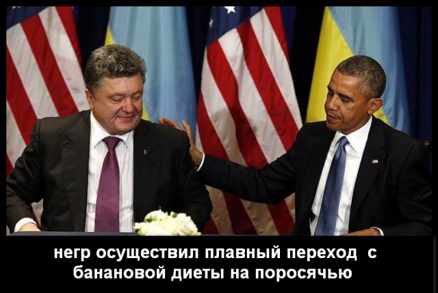Год силовой операции на востоке Украины