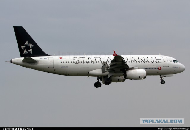 Аварийная посадка Airbus A320 в Стамбуле (видео)