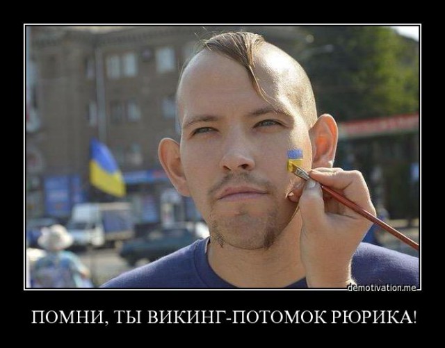 Невеселые картинки