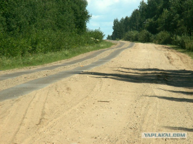 Какое авто выбрать?